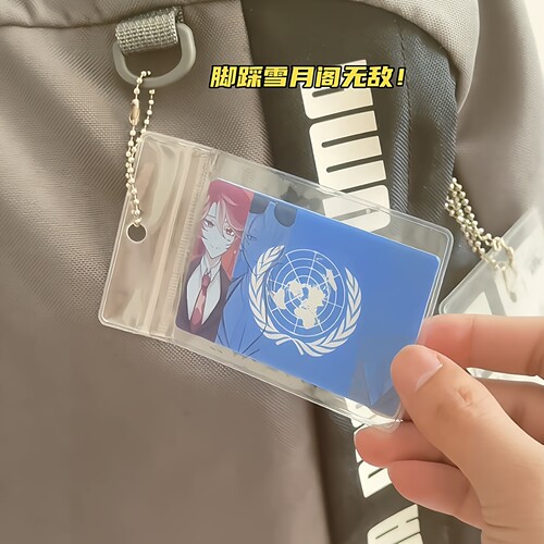 【小红薯同款】ch国拟五常光栅卡瓷美法俄英拟人卡片创意多变谷子