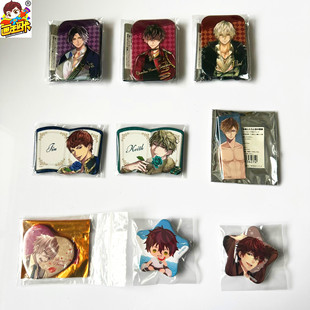 【画王】美男吸血鬼 日版吧唧 徽章 中号 美男王子 美男革命系列