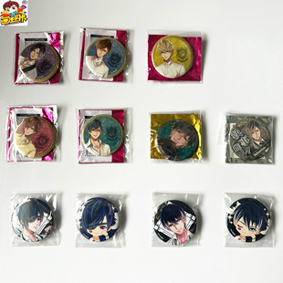 【画王】美男吸血鬼 日版吧唧 徽章 中号 旅馆 魔鬼恋人 太宰治