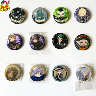 【画王】迪士尼扭曲仙境 日版吧唧 徽章 中号 龙寮浮雕 GSC粘土人