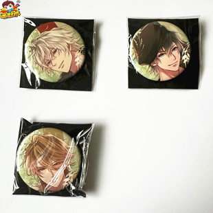 【画王】美男吸血鬼 日版吧唧 徽章 大号 和伟人的恋爱诱惑CYBIRD