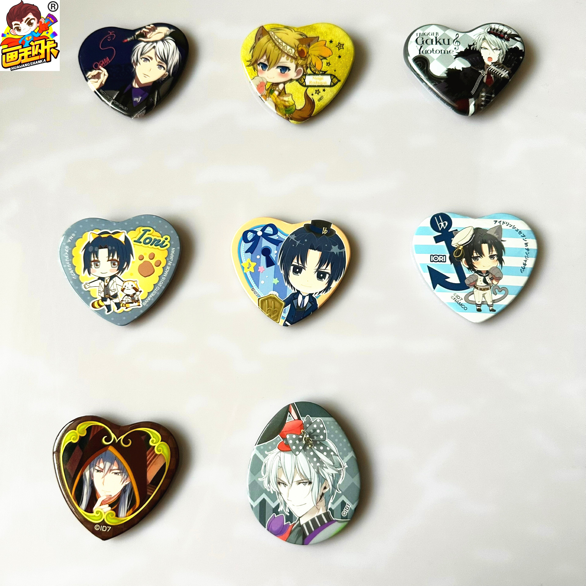 IDOLiSH7吧唧徽章官谷子周边