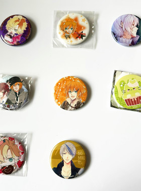 【画王】魔鬼恋人 日版吧唧 徽章 主唱男友 年玉眼线 MARGINAL 4