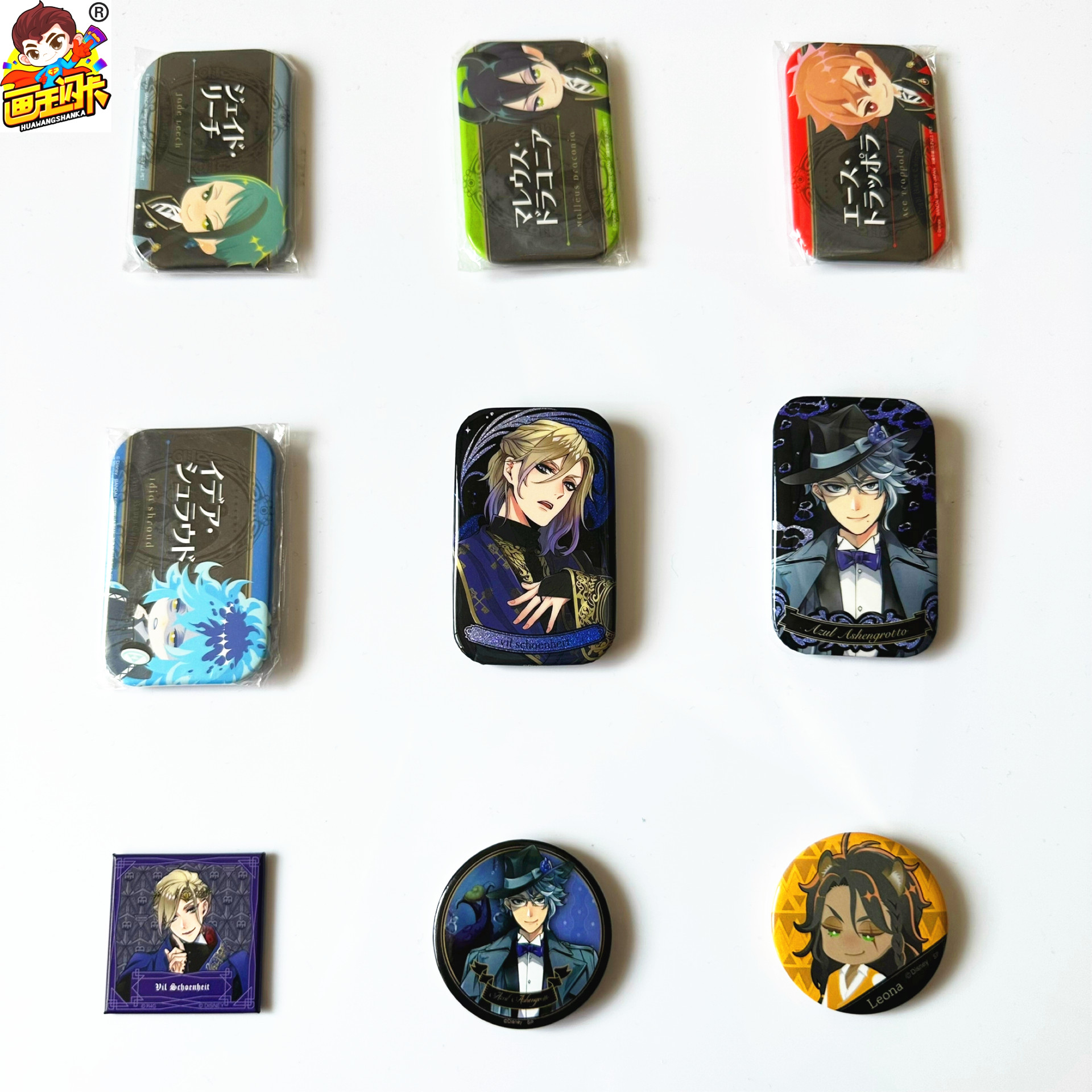 迪士尼扭曲仙境吧唧徽章官谷子