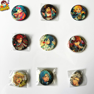 【画王】偶像梦幻祭 日版吧唧 徽章 中号 时光 国创 天城一彩签名