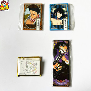 【画王】鬼灭之刃 日版吧唧 徽章 长条 TV方形无限列车炼狱杏寿郎