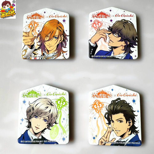 歌之王子殿下吧唧徽章官谷子