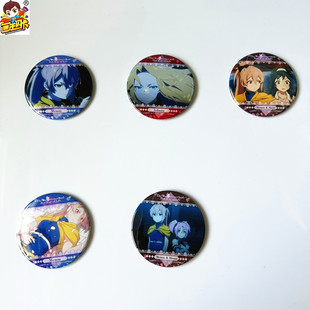 【画王】处刑少女的生存之道 日版吧唧 徽章 大号 梅诺灯里雅修娜