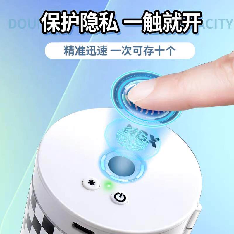 真指纹文具盒 小学生大容量密码铅笔盒 儿童生日礼物防偷看带锁