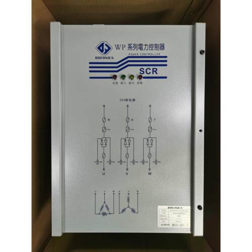 电力调整器SCR可控硅功率三相调功器200KW电力调整器600KVA