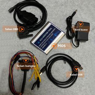 pcm编程器汽车刷ECU动力升级ECU读写设备ECU升级外挂无年费月费