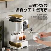 雪特朗意式 咖啡机三锅炉冷热双萃研磨All智能称重家商用全自动