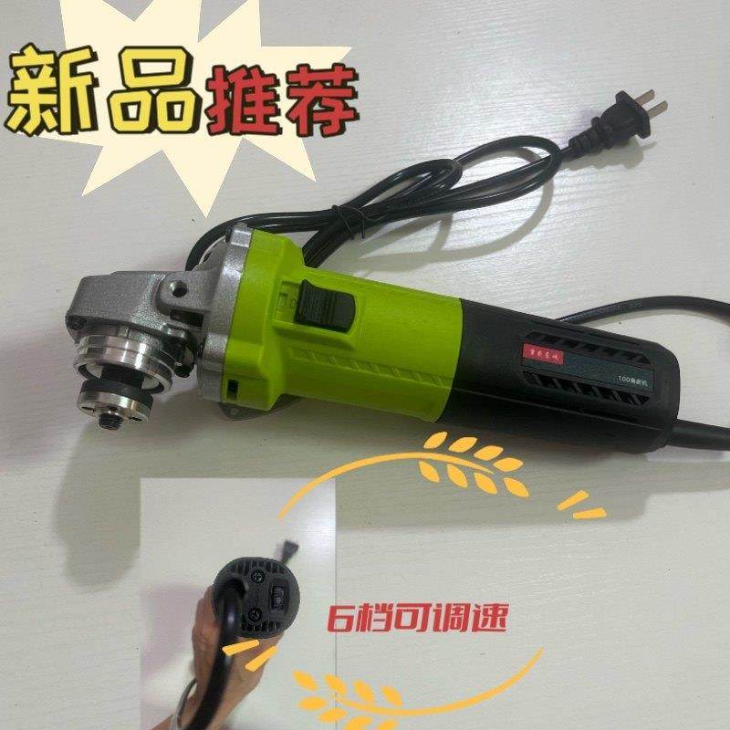 重傤东诚调速角磨机磨光机切割机多功能大功率家用小蛮腰款正品,五金/工具,角磨机,淘宝优惠券,粉丝福利购,淘宝优惠卷