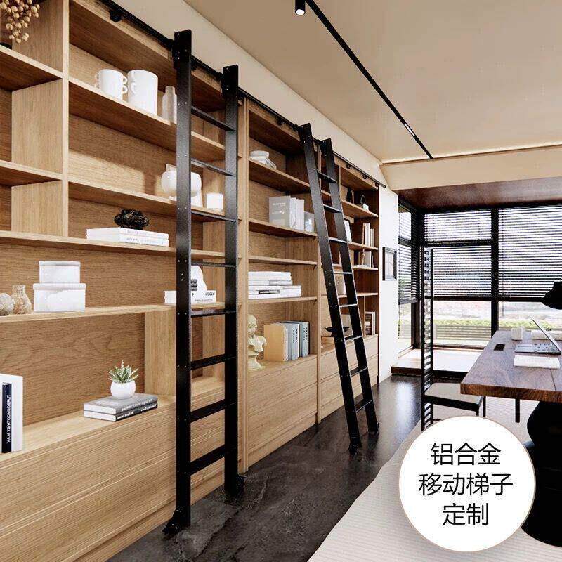 铝合金书架梯子实木滑道梯移动轨道梯书架图书馆家用爬梯阁楼梯子