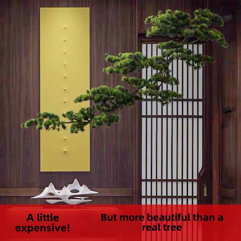 欢迎松木模拟松树悬挂园林绿化倒挂大型新型中国风绿色植物装饰摆