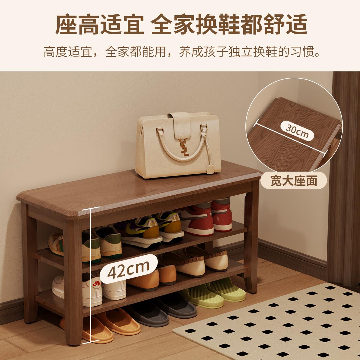 MOER鞋柜家用门口实木收纳一体入户换鞋凳多层可坐式楼道室内鞋架