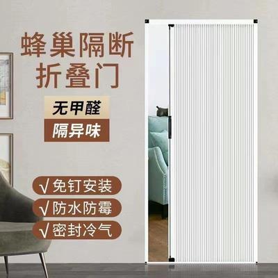 隐形推拉式铝合金折叠门厨房卧室客厅阳台卫生间隔断隔热折叠移门