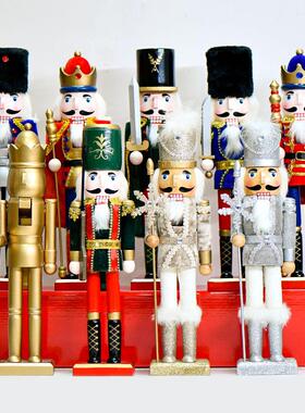 38cm胡桃夹子木偶人物士兵雪花国王模型摆件新年耶诞节装饰品礼物