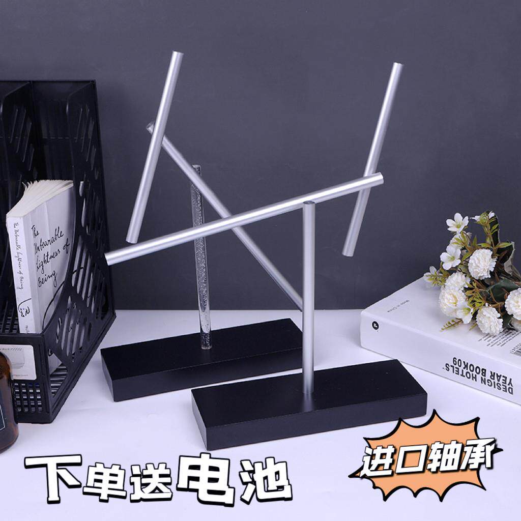 钢铁人混沌摆永动机永动仪牛顿摆桌面摆件家居装饰商务创意礼品