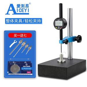 爱测易数显高度计电子深度规百分表千分表高度测量仪高精度12.7mm