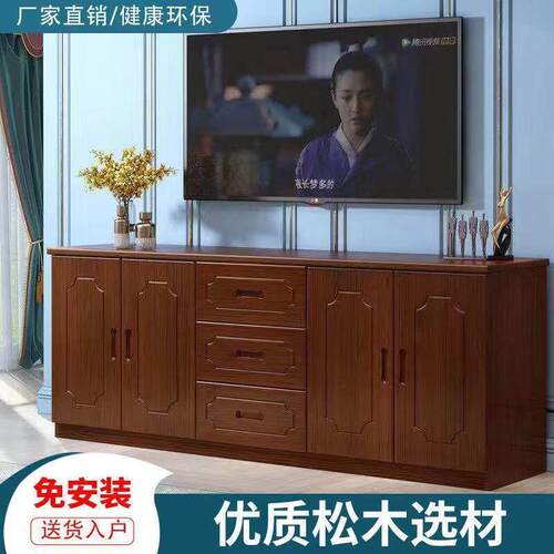 电视柜加高款实木电视柜现代简约客厅高柜储物柜子地柜卧室餐边柜
