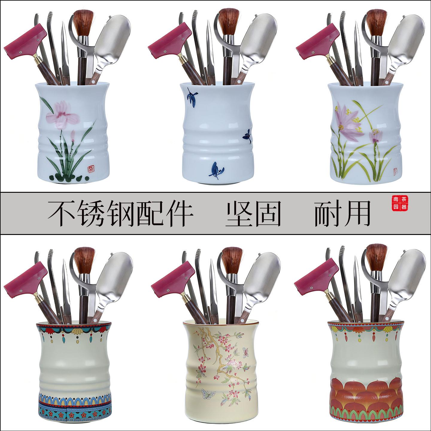 不锈钢茶道六君子茶具配件6君子茶夹茶刀茶针茶艺器具六件套装