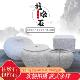 木柱石墩花岗岩柱墩石古建柱基石木柱底座空心包柱石鼓墩