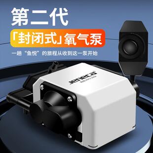 鱼缸氧气泵养鱼增氧泵安静小型家用冲氧机制氧机鱼池大气量打氧机