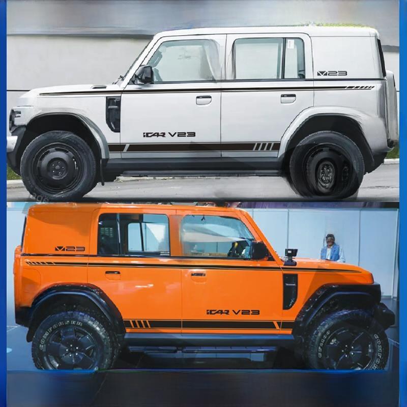 适用于奇瑞Icar V23汽车贴纸，车身拉花，腰线，个性化彩带，修改