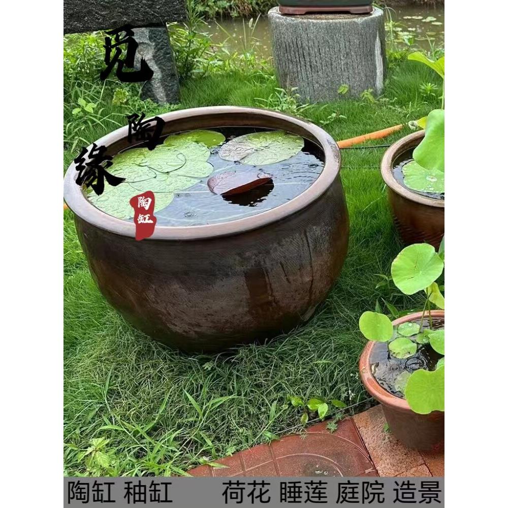 聚宝盆陶器鱼缸粘土罐瓷砖罐泡菜罐瓷器罐莲花罐粘土罐睡莲莲花鱼