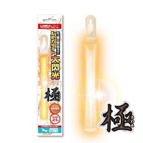 天艺佳Lumica大闪光弧超亮沃塔艺术演唱会支持化学荧光棒呼叫