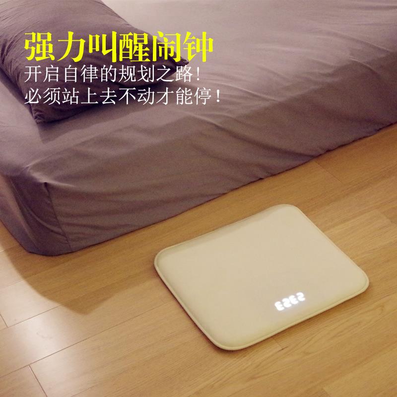地毯闹钟懒人起床上学个性强力叫醒神器大学生闹铃自律黑科技变态