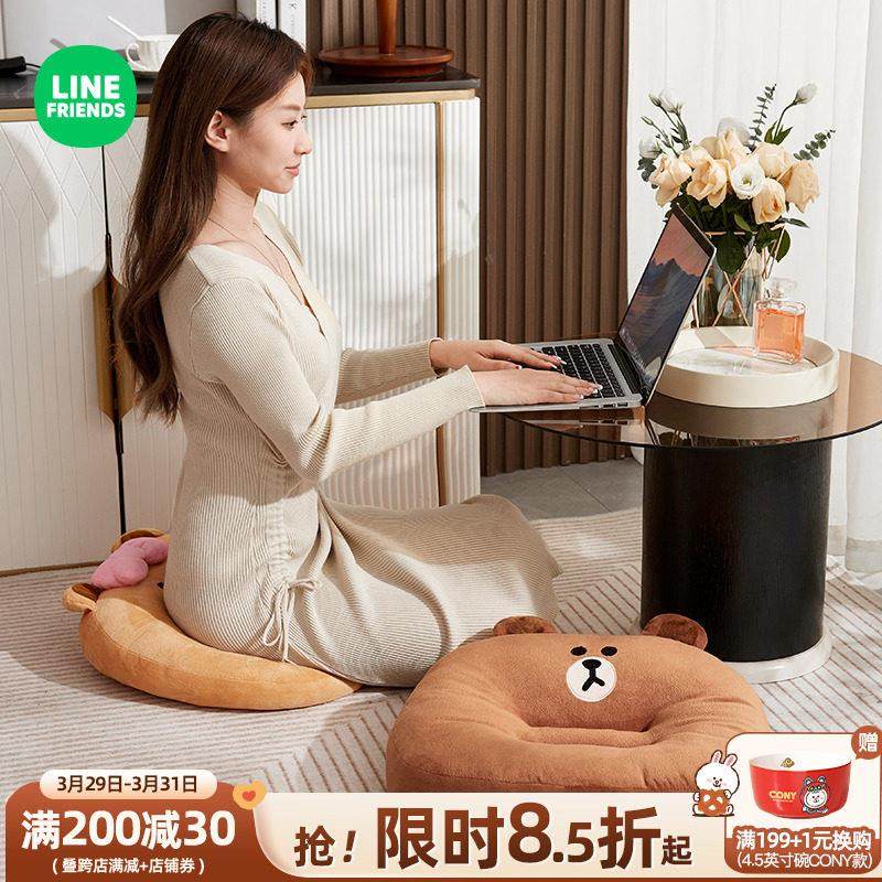 坐垫椅子靠背垫垫屁股垫蒲团坐垫地上榻榻米飘窗台懒人沙发座椅垫,居家布艺,蒲团,淘宝优惠券,粉丝福利购,淘宝优惠卷