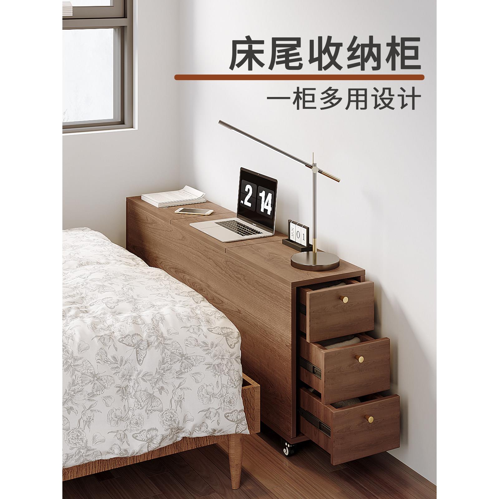 实木卧室床头柜床头柜高柜简易长缝柜储物柜窄柜轮式储物柜