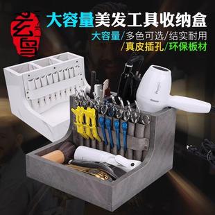 玄鸟大容量多功能专业美发工具收纳盒发型师宠物美容师化妆师专用
