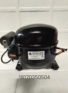 全新原装华谊Hy153Y153Yzhy131Yzhy131Yhy113Yhy94Yzhy81Y压缩机