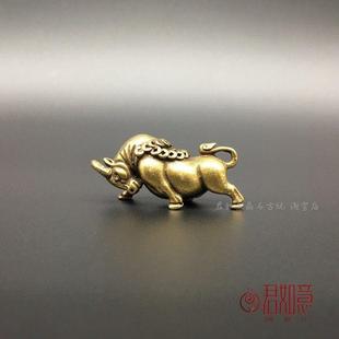 生肖牛小挂件 黄铜牛华尔街牛劲牛小摆件铜牛手把件钥匙扣