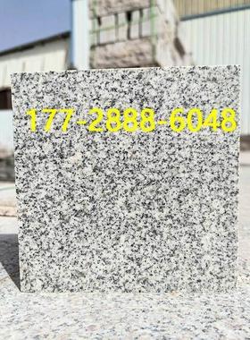 花岗岩芝麻白火烧板地铺石市政工程建设用石材芝麻灰荔枝面干挂板