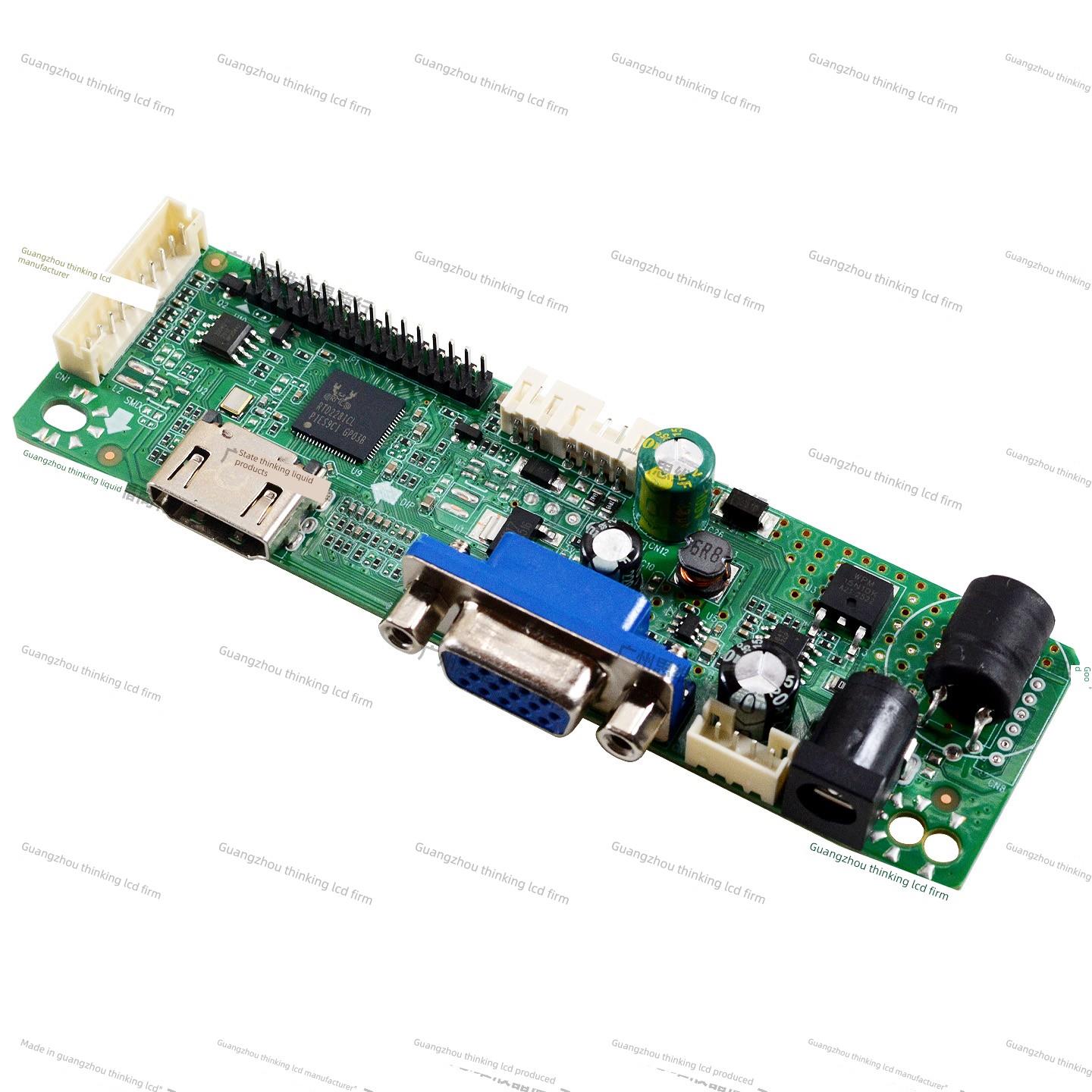 全新原装MH01N液晶显示器主板 背光一体显示驱动板 代写程序