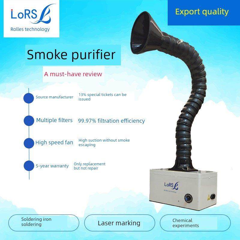 焊锡除烟机工业除尘器移动激光打标机除烟设备烟净化器抽烟机