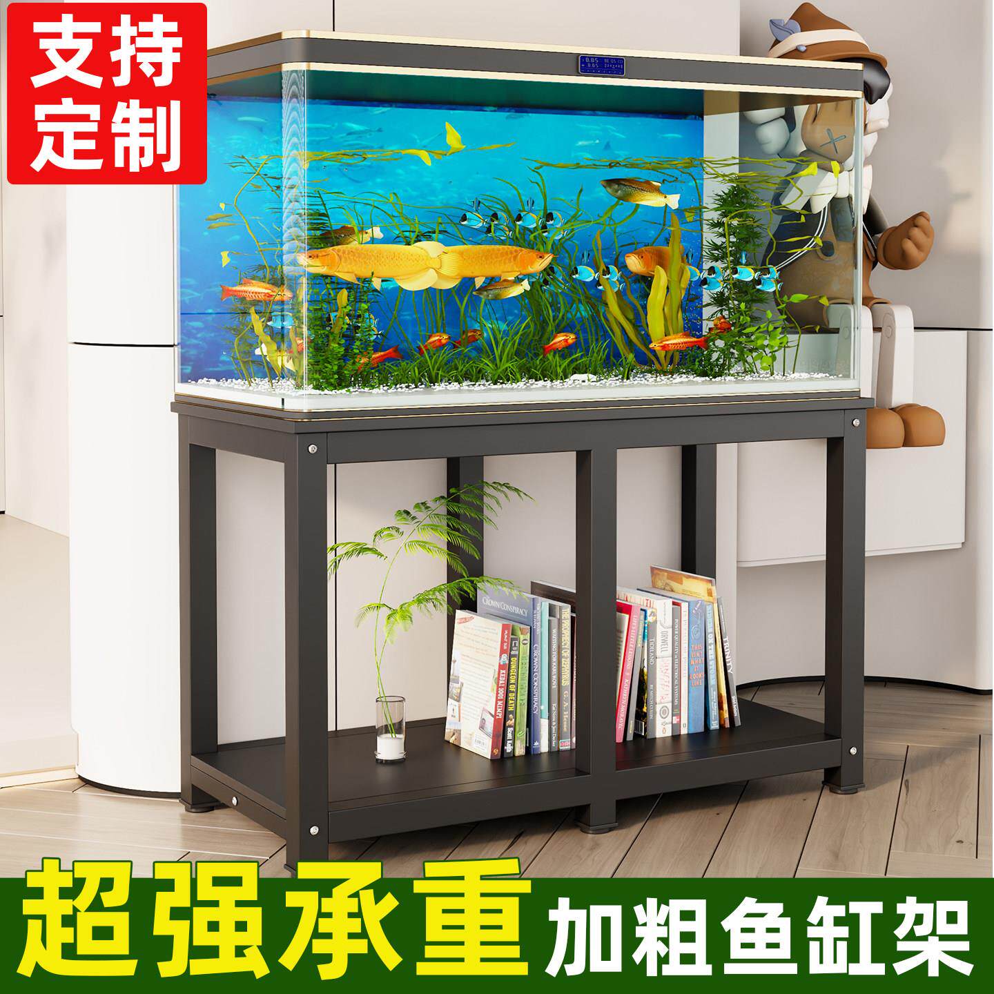 鱼缸架子专用底柜钢木底座定制双层水族箱架子超强承重置物落地架