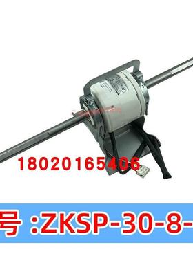 适用开利空调无刷直流电机ZKSP-30-8-3L风机马达SIC-68CVL-F130-3