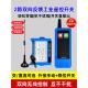 220V 2路无线遥控开关12V24V双向反馈分动配电箱电机远距离控制器
