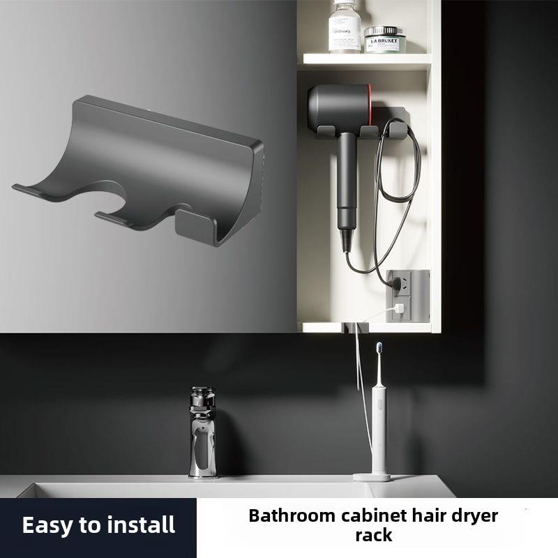 卫生间吹风机置物架免打孔电吹风挂架家用浴室壁挂式风筒支架收纳