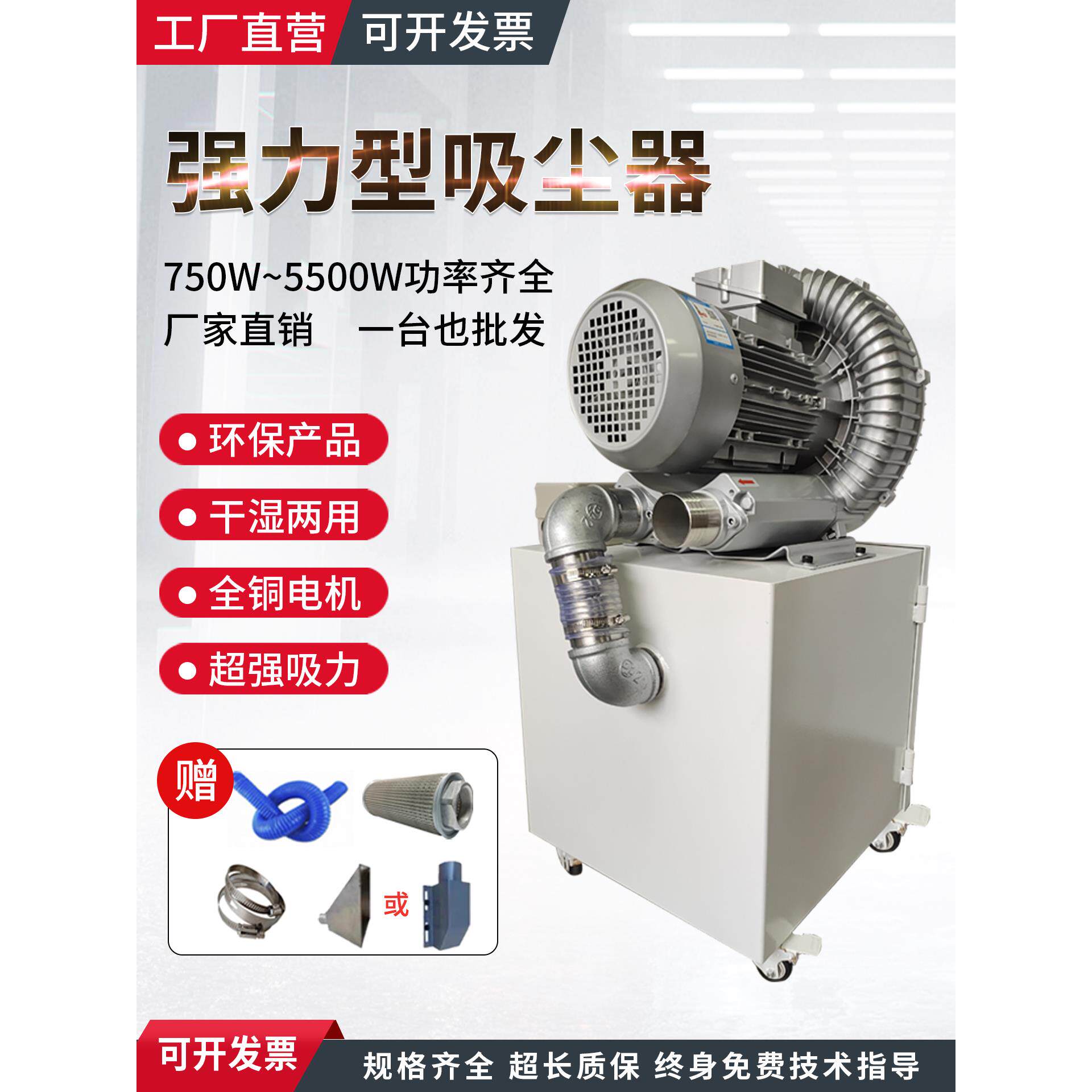 618平面磨床通用除尘大功率工业高压吸尘器集尘箱强力吸废料机