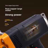 手提飞人牌900A缝包机充电式 手提封包机无线小型打包编织袋封口机