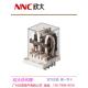 JQX 12V24V220V欣大大功率继电器可通用欣灵HHC71B 38F NNC71B