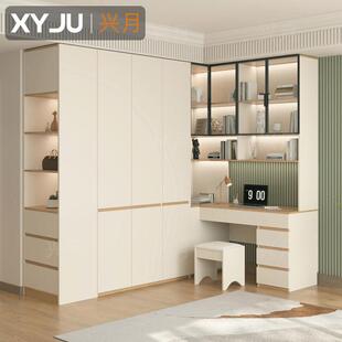 全实木衣柜家用卧室L型转角衣柜书桌一体 现代简约橡木儿童电脑桌