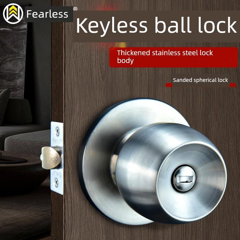 无畏惧无钥匙加厚不锈钢球形锁室内卧室卫生间木门锁具通用型圆锁