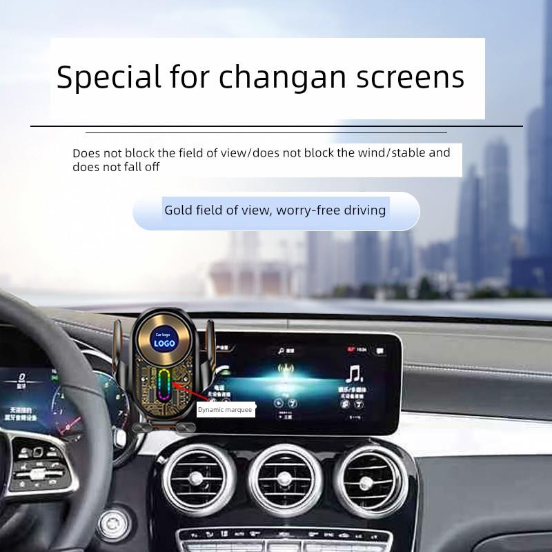 适合长安手机座Cs55Plus第二代/第三代Cs75Plus一东/深蓝Sl03深蓝